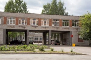 какие есть учебные заведения после 11 класса в петрозаводске. Смотреть фото какие есть учебные заведения после 11 класса в петрозаводске. Смотреть картинку какие есть учебные заведения после 11 класса в петрозаводске. Картинка про какие есть учебные заведения после 11 класса в петрозаводске. Фото какие есть учебные заведения после 11 класса в петрозаводске