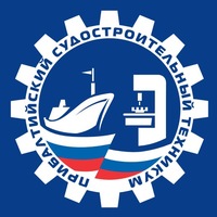 Прибалтийский судостроительный техникум
