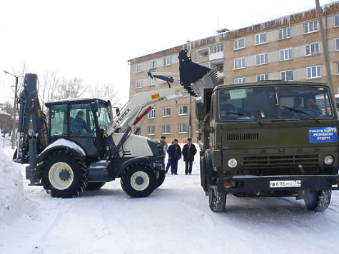 златоустовский металлургический колледж адрес. 7686522 5471907. златоустовский металлургический колледж адрес фото. златоустовский металлургический колледж адрес-7686522 5471907. картинка златоустовский металлургический колледж адрес. картинка 7686522 5471907.