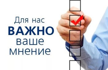 обучение на повара в липецке после 9 класса. b707c7 5500fe04a97d4204bc609ae204311c19 mv2. обучение на повара в липецке после 9 класса фото. обучение на повара в липецке после 9 класса-b707c7 5500fe04a97d4204bc609ae204311c19 mv2. картинка обучение на повара в липецке после 9 класса. картинка b707c7 5500fe04a97d4204bc609ae204311c19 mv2.