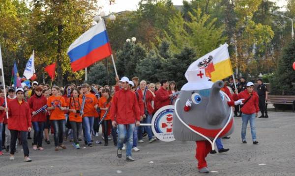 Краснодарский краевой базовый