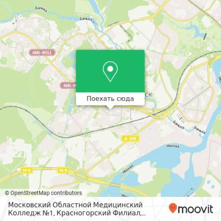 красногорский колледж оплата обучения. Смотреть фото красногорский колледж оплата обучения. Смотреть картинку красногорский колледж оплата обучения. Картинка про красногорский колледж оплата обучения. Фото красногорский колледж оплата обучения красногорский колледж оплата обучения. Смотреть фото красногорский колледж оплата обучения. Смотреть картинку красногорский колледж оплата обучения. Картинка про красногорский колледж оплата обучения. Фото красногорский колледж оплата обучения