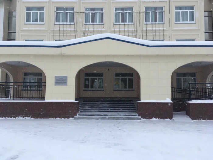 Белоярский политехнический колледж