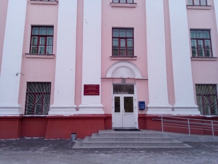 Читинский Медицинский колледж