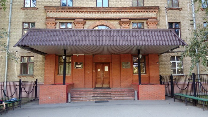 Колледж кино, телевидения и мультимедиа ВГИК