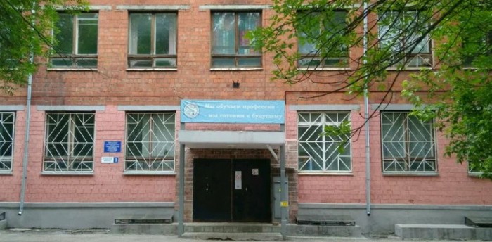 Нижегородский техникум отраслевых технологий