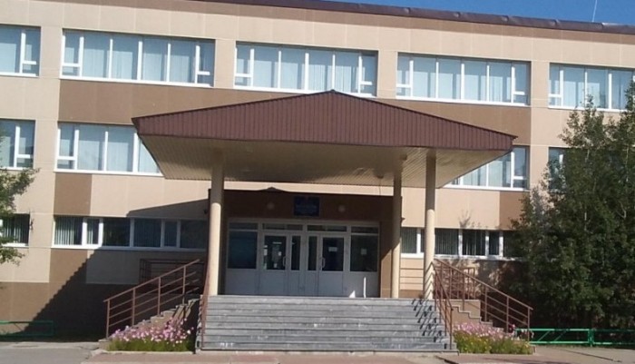 Ноябрьский колледж профессиональных и информационных технологий
