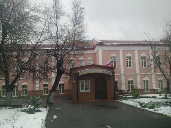 Пензенский базовый медицинский колледж