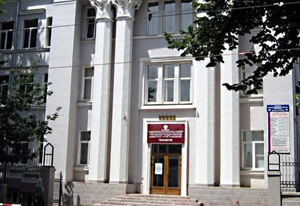 Ростовский-на-Дону железнодорожный техникум