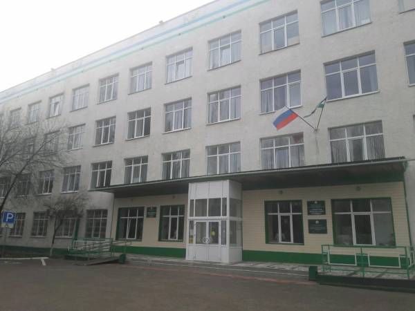 Уфимский медицинский колледж