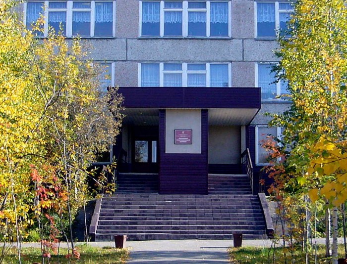 Апатитский политехнический колледж