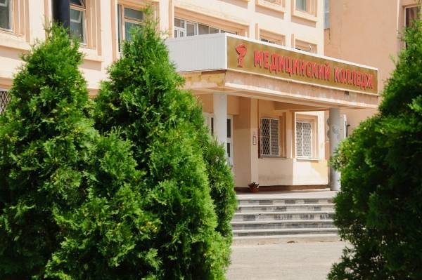 Астраханский базовый медицинский колледж