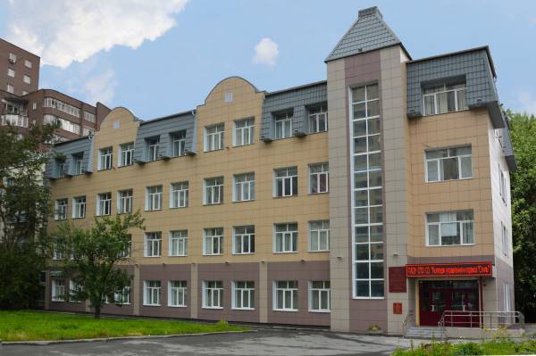 Фото Стиль Екатеринбург