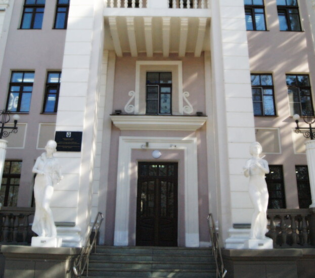 ХККИ