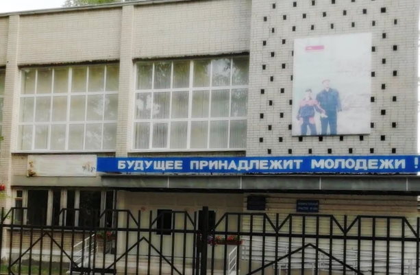 КУТТС