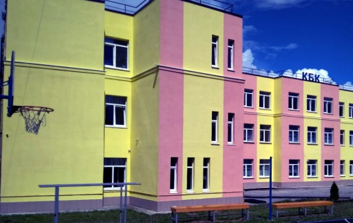 Калининградский бизнес-колледж