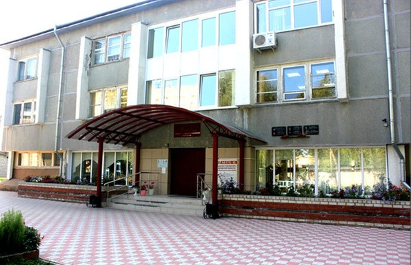 Кировский многопрофильный техникум