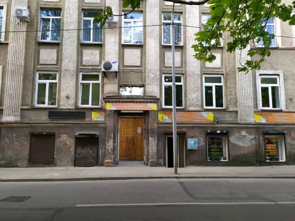 Колледж предпринимательства Калининград