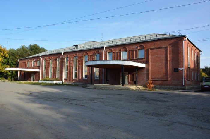 Курганский Областной колледж Культуры