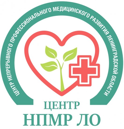 Ленинградский областной медицинский техникум