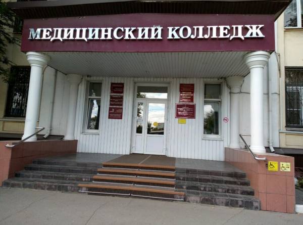 Дот лмк