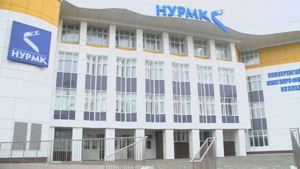 Новоуренгойский многопрофильный колледж «НУРМК»