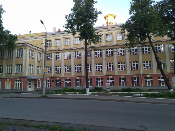Республиканский медицинский колледж им. Героя СССР Ф. А. Пушиной Ижевск
