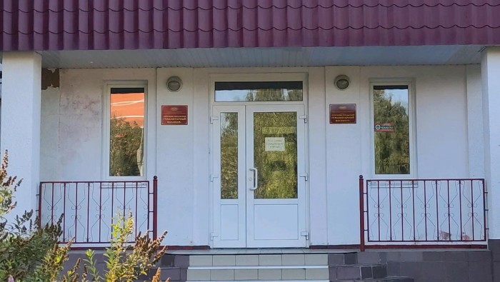 Сергиево-Посадский гуманитарный колледж «СПГК»