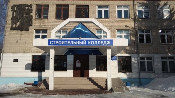 Строительный колледж Тамбов