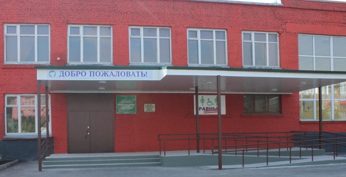 Профессиональный колледж г. Новокузнецка