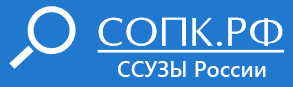 Колледжи России