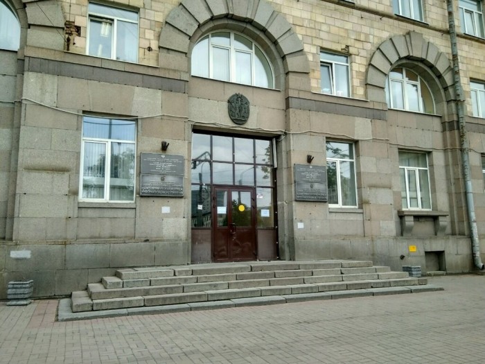 Институт среднего профессионального образования Санкт-Петербургского политехнического университета Петра Великого