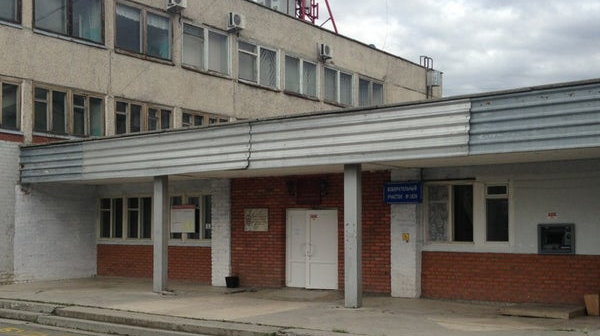 Ирбитский политехникум