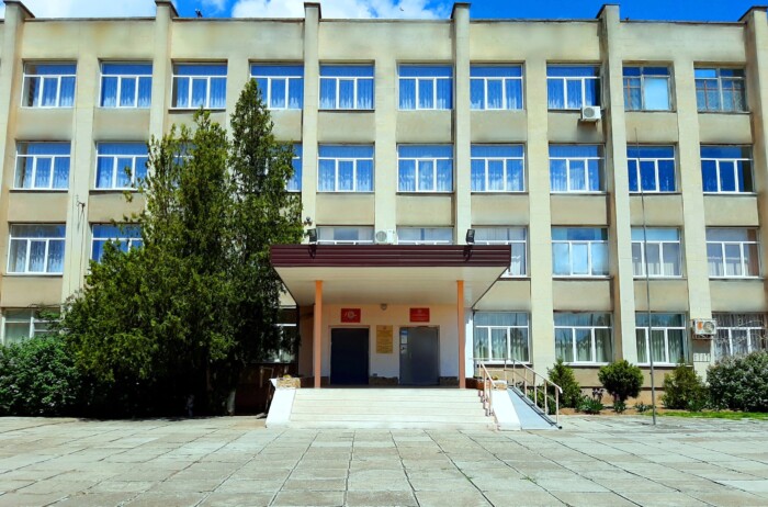 ЕИТ 46