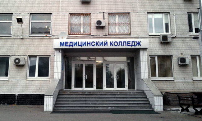 МОМК №1