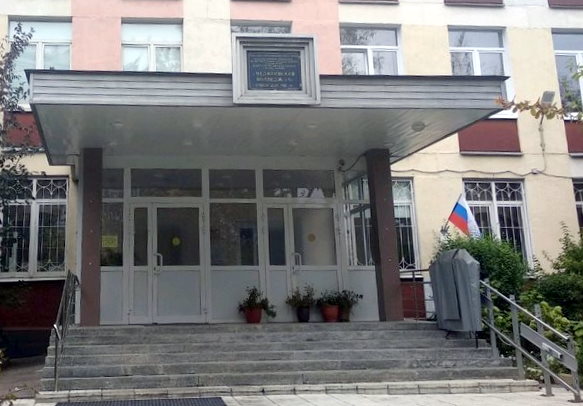 Медицинский колледж 5 Москва