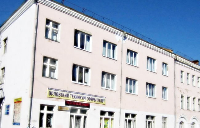 Орловский техникум сферы услуг