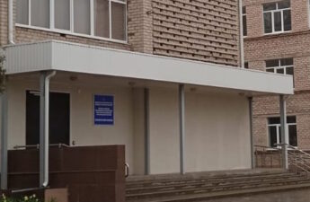 Технологический колледж г. Черкесска